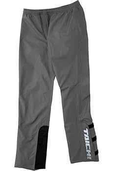 Amazon | RSタイチ(アールエスタイチ)バイク用レインスーツ